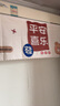古森哲空調擋風(fēng)簾 防直吹神器坐月子嬰幼兒老人專(zhuān)用布卡通布藝掛機通用柔風(fēng)簾1-3P空調通用 曬單實(shí)拍圖