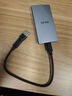 雷克沙（Lexar）2TB Type-c USB3.2 移動(dòng)固態(tài)硬盤(pán)(PSSD) ES3 讀速1050MB/s 兼容手機筆記本電腦 輕松擴容 曬單實(shí)拍圖