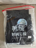 鴨鴨（YAYA）羽絨褲男直筒厚款保暖外穿秋冬中青年加絨長(cháng)褲9915黑色180 曬單實(shí)拍圖