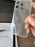 魔護衛蘋(píng)果15Pro手機殼不發(fā)黃15Promax超薄0.4mm透明PP殼15磨砂iPhone 14Pro max全包鏡頭Plus簡(jiǎn)約13保護 按鍵鏤空真0.4mm 純透明 iPhone15Pro 曬單實(shí)拍圖