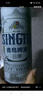 青島啤酒（TsingTao）精釀白啤 全麥釀造 500ml*12聽(tīng) 整箱裝 中秋送禮 曬單實(shí)拍圖