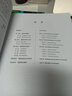 基因組學(xué) 2016 科學(xué)出版社 曬單實拍圖