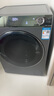 海爾（Haier）滾筒洗衣機 XQG100-HBD176PLUSLU1全自動(dòng) 云溪176 10公斤洗烘一體 XQG100-HBD176PLUSLU1 曬單實(shí)拍圖