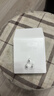國際電工86型擴展插座一轉四床頭書(shū)桌多功能拓展插座帶夜燈直插式轉換插頭 白色一轉四帶燈擴展插座 曬單實(shí)拍圖