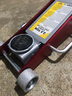 BIG RED鋁合金雙泵臥式液壓千斤頂2.5噸汽車(chē)用千斤頂起重工具臥頂 曬單實(shí)拍圖