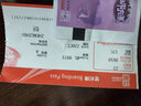 昆明-鄭州 京東機票 昆明長水國際機場-鄭州新鄭國際機場昆明-鄭州 京東機票 昆明長水國際機場-鄭州 國內機票 曬單實拍圖