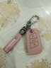 酷斯特大眾鑰匙套朗逸plus速騰帕薩特寶來(lái)凌渡cc探岳途岳真皮鑰匙包扣殼 大眾壓印粉E款【05-配LOGO皮帶】 曬單實(shí)拍圖