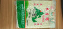 董家谷大米信陽(yáng)大米九月寒再生稻米大別山新米長(cháng)米再生稻米5斤裝優(yōu)質(zhì)米 曬單實(shí)拍圖