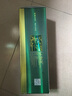 匠界名傳江西竹酒青竹酒鮮活竹子創(chuàng  )意禮品酒45度  配制酒 45度 500mL 1瓶 冰竹酒 曬單實(shí)拍圖