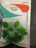 壽禾 大葉薺薺菜種子地菜香薺小葉草菱角秋冬季四季陽(yáng)臺壽光蔬菜菜籽 大葉薺薺菜種子 250g裝 曬單實(shí)拍圖