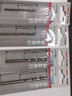 博世（BOSCH） 磨制含鈷麻花鉆頭HSS-Co系列直柄不銹鋼打孔金屬鉆頭系列1-12mm 4.2mm（單支裝） 曬單實(shí)拍圖