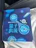 【新華正版】劉慈欣給孩子的科幻繪本全套8冊 兒童太空百科全書(shū)宇宙科普繪本激發(fā)孩子好奇心和想象力科幻啟蒙星際穿越星際大戰 【第二輯共4冊】劉慈欣給孩子的科幻繪本 曬單實(shí)拍圖