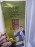 柏詩春天生姜王洗發(fā)水  防脫固發(fā)控油草本長發(fā)男女姜王姜汁護發(fā)頭發(fā)精華液 生姜王洗發(fā)水1瓶 曬單實拍圖