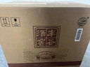 豐谷酒業(yè) 豐谷酒窖酒  四川 濃香型白酒 52度 52度 500mL 6瓶 整箱裝 曬單實(shí)拍圖