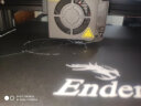 创想三维 3d打印机 桌面级创客家用机教育 ender-3 V2工业级 Ender-3（标配） 实拍图