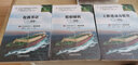 輪機英語(yǔ) 二三管輪(附音頻)輪機專(zhuān)業(yè) 甲類(lèi)無(wú)限航區適用 海船船員適任考試培訓教材 750kW以上二三管輪航海院校教學(xué)叢書(shū) 曬單實(shí)拍圖