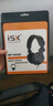 聲科（isk）ISK HP-960B電腦K歌yy直播主播錄音棚重低音dj專業(yè)監(jiān)聽耳機(jī)頭戴式不帶麥?zhǔn)謾C(jī) ISK960B 黑色中樂器耳機(jī) 曬單實拍圖