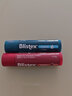 百蕾適（Blistex）進(jìn)口碧唇小藍罐潤唇膏無(wú)色保濕淡化改善唇紋滋潤打底護唇補水唇膜 小紅管唇膏 曬單實(shí)拍圖