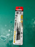 VESSEL威威 十字批頭 細桿分段十字螺絲刀 PH0X65mm 2支裝 曬單實(shí)拍圖