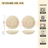 佩爾森（CERAMICS）奶油風陶瓷盤子高溫釉下彩餐盤高級感家用圓盤飯盤 花瓣珠點-7英寸盤-奶黃色*2 1英寸 餐盤 曬單實拍圖