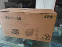 JTS WA-35System WA-8/MH-8專業(yè)無線擴音器戶外便攜手提音箱戶外移動USB音響 WA35藍牙配1手持話筒 曬單實拍圖