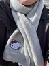 慕瓊（MUQIONG）正版授權HelloKitty凱蒂貓針織刺繡圍巾女秋冬季可愛(ài)保暖圍脖學(xué)生 灰色-(HelloKitty凱蒂貓-正版) 曬單實(shí)拍圖