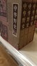 中華五千年歷史大全 精裝四冊插盒版 成人青少年版白話(huà)文全譯中國歷史故事書(shū)籍 中華野史 曬單實(shí)拍圖