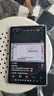 SAMSUNG三星 Galaxy Tab S8 S8+ S8 Ultra 二手平板電腦 S8 8+128G WiFi 95成新 曬單實拍圖