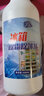 FIELL冰箱除冰除霜清潔劑冰柜融冰冷凍室除冰霜防結冰汽車(chē)玻璃融冰劑  500ml/瓶    噴頭+補充液2瓶裝冰箱除冰 曬單實(shí)拍圖