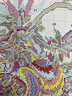 春天十字繡新款線繡小幅時(shí)來運(yùn)轉(zhuǎn)石榴飄香客廳書房diy手工自己繡新中式掛畫 埃及棉四股繡【6623 石榴飄香】 曬單實(shí)拍圖