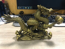 善揚純黃銅龍擺件銅金龍十二生肖龍擺件年青龍擺件漢龍金龍家用客廳 龍騰四海 中號長25CM 帶底座 曬單實拍圖
