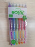 PILOT 百樂(lè )果汁筆Juice彩色中性筆10EF學(xué)霸刷題筆中性水墨多顏色筆手賬按動(dòng)簽字速干筆 【熱帶芒果系列6支】0.5mm 曬單實(shí)拍圖