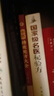 正版 中醫(yī)特效處方大全書 王建華編 名老中醫(yī)臨證本草處方集錦老偏方書 男科婦科皮膚疾病書籍常見(jiàn)秘方中草藥材抓配方劑中醫(yī)養(yǎng)生書 曬單實(shí)拍圖