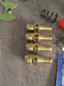適用于燃氣灶通用天然氣液化氣噴嘴改氣源噴嘴噴頭美的灶具噴頭 液化氣4個 曬單實拍圖