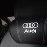 途爵奧迪A3 A4L A6L汽車頭枕真皮Q2L Q3 Q5L車用護(hù)頸枕Q7 A5腰靠墊 奧迪【經(jīng)典黑】 頭枕一個(gè) 曬單實(shí)拍圖
