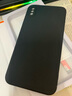 英悅 適用蘋(píng)果X手機殼iPhoneXS Max新款XR磨砂液態(tài)硅膠女簡(jiǎn)約男鏡頭全包防摔超薄散熱保護套 蘋(píng)果XSMax【經(jīng)典黑】SGS認證原料+鋼化膜 曬單實(shí)拍圖