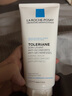 理膚泉（LA ROCHE-POSAY） 新西蘭藥房理膚泉特安 溫潤卸妝潔面乳200ml 無泡沫修護 曬單實拍圖