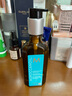 Moroccanoil摩洛哥護發(fā)修復精油 滋養柔順不油膩 干枯受損燙染保濕護發(fā)精油 修護 100ml*2瓶 曬單實(shí)拍圖