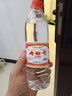 雅肆10斤桶裝52度60度正宗純糧釀造老白干四川綿竹產(chǎn)散裝泡酒專用 52度 500mL 1瓶 PET試飲品 曬單實(shí)拍圖