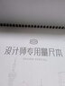 淼許 a4量房本設(shè)計師測量本室內(nèi)裝修量尺本子全屋定制專用網(wǎng)格方格繪圖筆記本子可定制 灰色【兩本裝】 曬單實拍圖