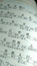 青蘋果精品學(xué)輔·大夏書系：初中文言文全注直譯大全（蘇教版·圖解版） 曬單實拍圖