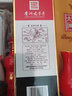 勻酒精品勻酒 醬香型白酒 53度500ML 大曲坤沙純糧釀造  團聚送禮 53度 500mL 1瓶 曬單實(shí)拍圖