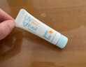 Mama&Kids【會員0元試用】嬰兒防曬乳液13ml（spf23） 防曬乳液13ml 曬單實拍圖