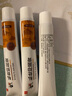 修正百草屁舒抑菌乳膏 可搭非痔瘡膏肉肛門瘙癢痔球裂瘡?fù)庥?三盒 曬單實(shí)拍圖