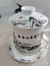 玉蝶茶杯陶瓷過(guò)濾泡茶杯景德鎮蓋杯青花瓷辦公會(huì )議杯 水墨山水 曬單實(shí)拍圖