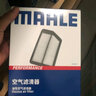 馬勒（MAHLE）保養(yǎng)套裝 適用新款本田 濾芯格/濾清器 兩濾【機(jī)油濾+空氣濾】 9.5代10.5代十代雅閣 16-22款2.0混動 曬單實拍圖