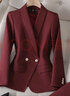 簡(jiǎn)蜓西服外套女2026春秋新款休閑套裝高端職業(yè)氣質(zhì)女神范西裝商務(wù)正裝 棗紅色西裝 3XL 曬單實(shí)拍圖