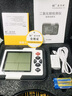 鑫思特二氧化碳檢測儀CO2濃度測量?jì)x環(huán)境氣體檢測儀溫濕度記錄監測儀表 HT2000電池電源兩用/配工具箱 曬單實(shí)拍圖
