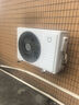 小米（MI）米家 2匹 新一級(jí)能效 巨省電 變頻冷暖  壁掛式掛機(jī) KFR-50GW/N2A1 以舊換新【國(guó)家補(bǔ)貼20%】 曬單實(shí)拍圖