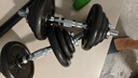 PROIRON普力艾 純鐵啞鈴男可調節20KG家用健身啞鈴杠鈴+配35厘米連接桿 曬單實(shí)拍圖